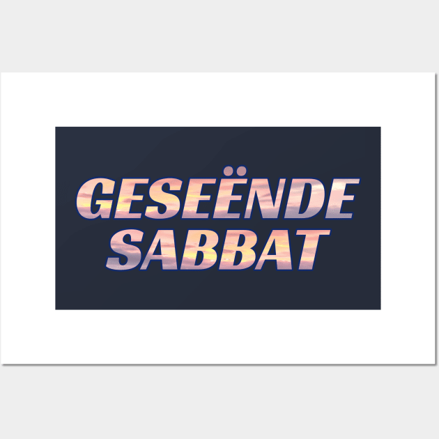 Blessed Sabbath in Afrikaans Geseënde Sabbat Sunset Photograph Typographic Wall Art by DPattonPD